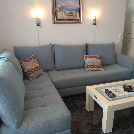 Apartamento Ferrara